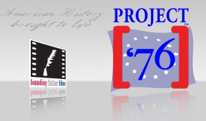 Project_76_Logo_featured