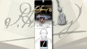 FFFilms Signature Series Bookmarks – The Henry