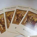 Rosary Pamphlet