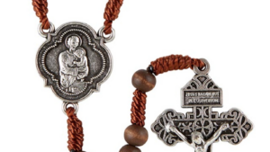 Saint Joseph The Protector Cord Rosary